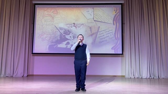 Филиппов Леонид, 4 класс. #моигероиМузыкаПобеды смотреть онлайн