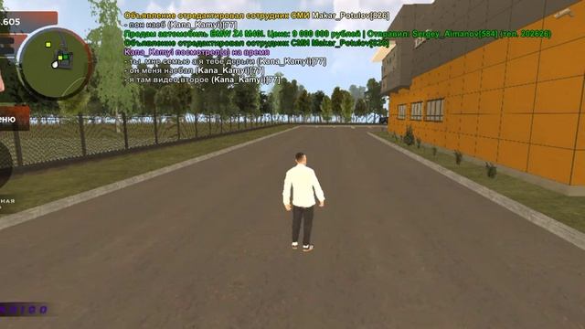 это дополнение смотреть онлайн