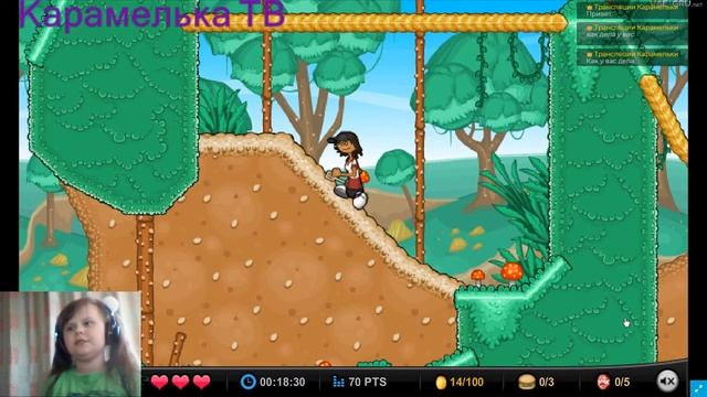 ПАПА ЛУИ И ДРУГИЕ ИГРЫ///// ОБЩЕНИЕ //////МЯУУУУ смотреть онлайн