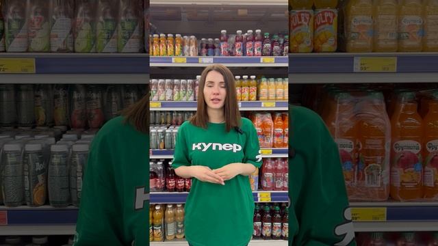 Товара нет в наличии