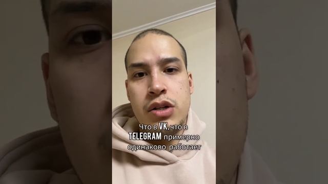 Способы продвижения товаров на Ozon смотреть онлайн