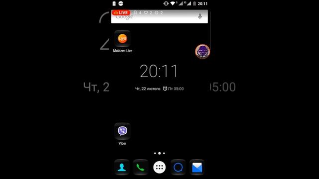 Пробний стрим через програму mobizen live!!! смотреть онлайн