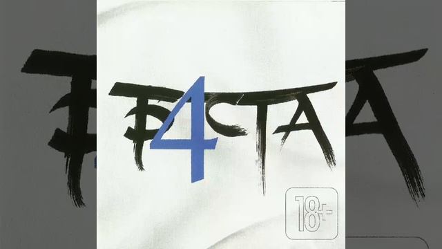 Баста - Интро с альбома Баста4