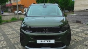 Peugeot Rifter 2024 обзор