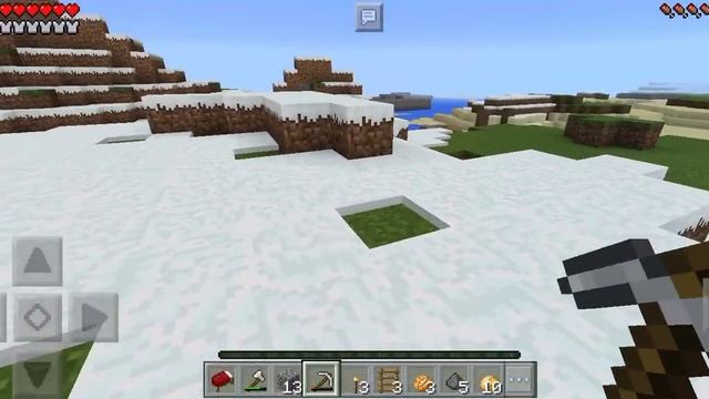 Володя.Принятие