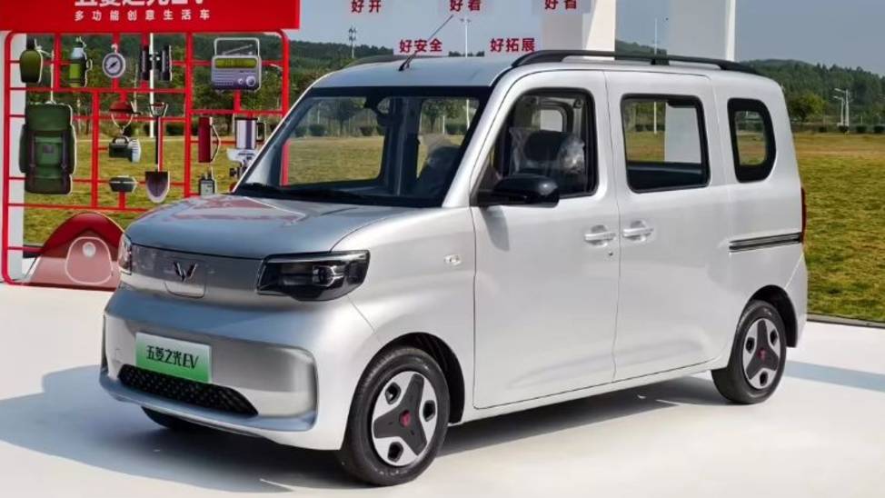 Wuling Light EV 2025 смотреть онлайн