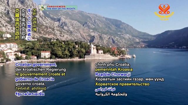 #1098 Watch Good News to Learn English 看新聞學英語 20201005 смотреть онлайн