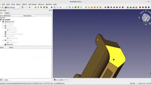 FreeCAD Ломаем и чиним модель