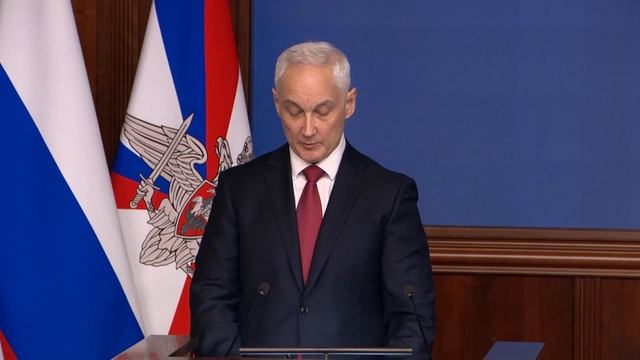 Выступление Министра обороны РФ А. Белоусова на расширенном заседании Коллегии Минобороны России смотреть онлайн