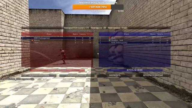 Serious Sam Tournaments: Silver & Antares vs. Kleer & TAHK (BFE team match) смотреть онлайн