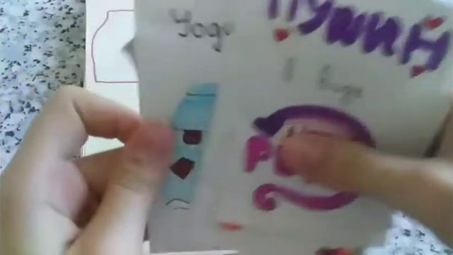 Бумажные сюрпризы// НЕЗНАКОМЕЦ! смотреть онлайн