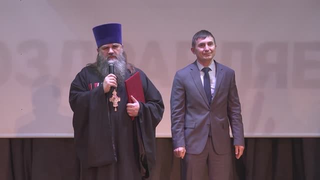 Праздничная программа «День добровольца и волонтера» смотреть онлайн