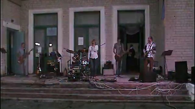 Искала "Крива руда" смотреть онлайн