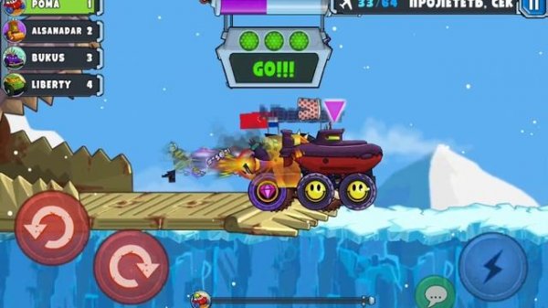 Car eats car 4 скинь Тепловоза #1