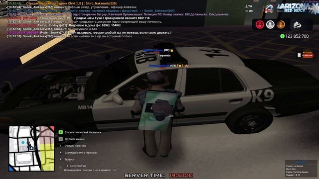 Лекция Сергею и Еше 1 типу