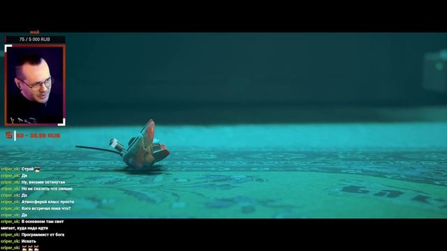 Дела кошачьи ✔️ Stray смотреть онлайн