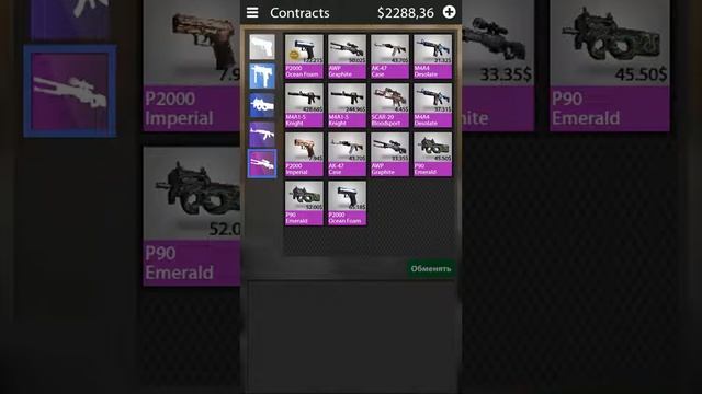 Крафт M4A1-S РЫЦАРЬ !!! смотреть онлайн