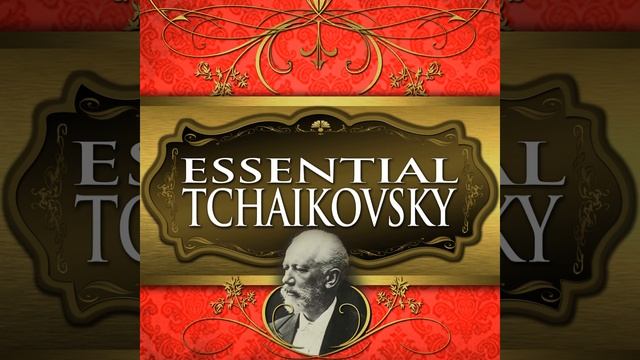 Swan Lake, Op. 20: Act 3 - Polka смотреть онлайн