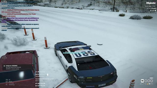 ДБ 2:53 смотреть онлайн