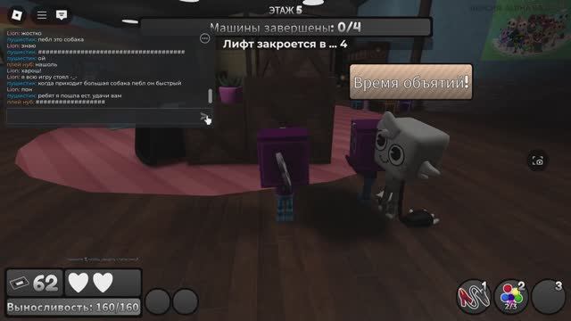 DANDYS WORLD ПРОХОЖДЕНИЕ!!! #roblox #dandysworld #dandysworldroblox