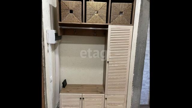 11544462 смотреть онлайн