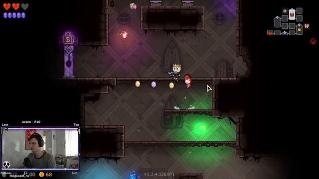 АльтерЭго в Neon Abyss? Мемстрим :D смотреть онлайн