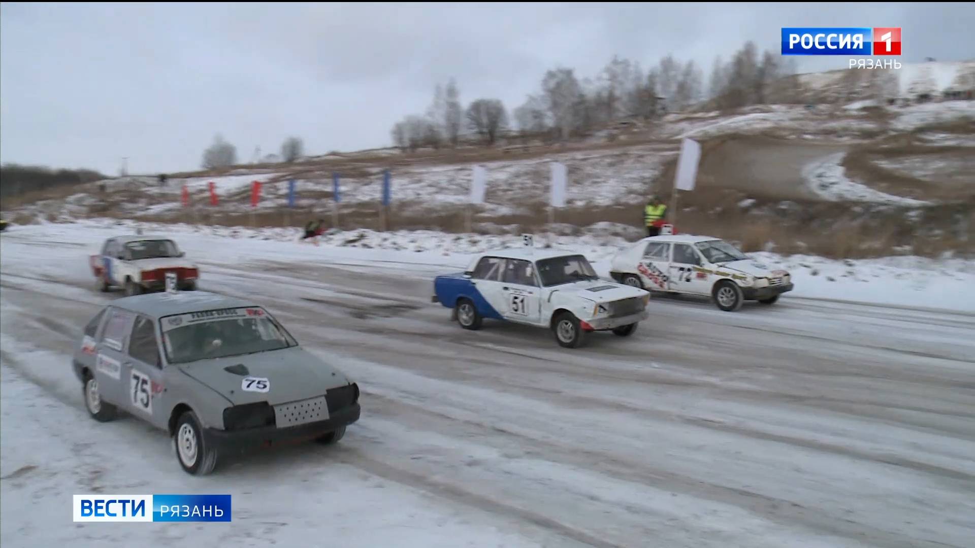 Под Рязанью прошли соревнования по автокроссу смотреть онлайн