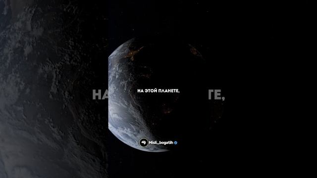 Дарвин нигде не писал, что человек произошел от обезьяны… #саморазвитие #бизнес смотреть онлайн