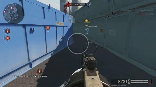 Game 2014 04 14 21 42 52 532 смотреть онлайн