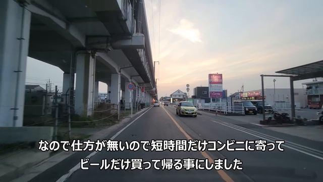 車上生活保護法を受給しながら車上生活する男性の1日を追ったドキュメンタリー смотреть онлайн