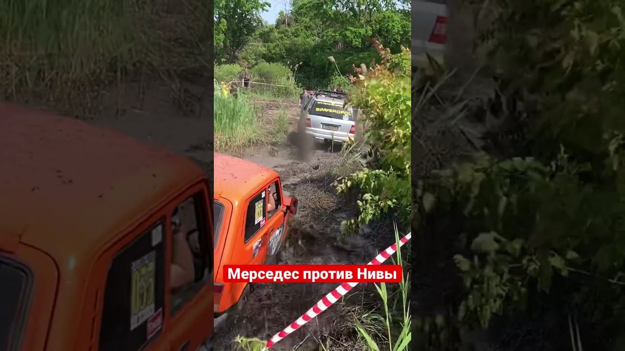 На 3 этап Краснодарского края приехали гости из Крыма и привезли мерседес ml 5.0 для участия смотреть онлайн