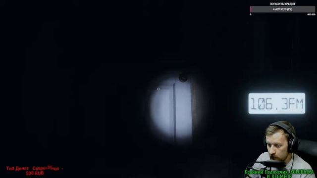 PHASMOPHOBIA \\ СТРИМ // PHASMOPHOBIA ПО СЕТИ // ПРОХОЖДЕНИЕ смотреть онлайн