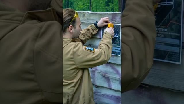 Выездной тир смотреть онлайн
