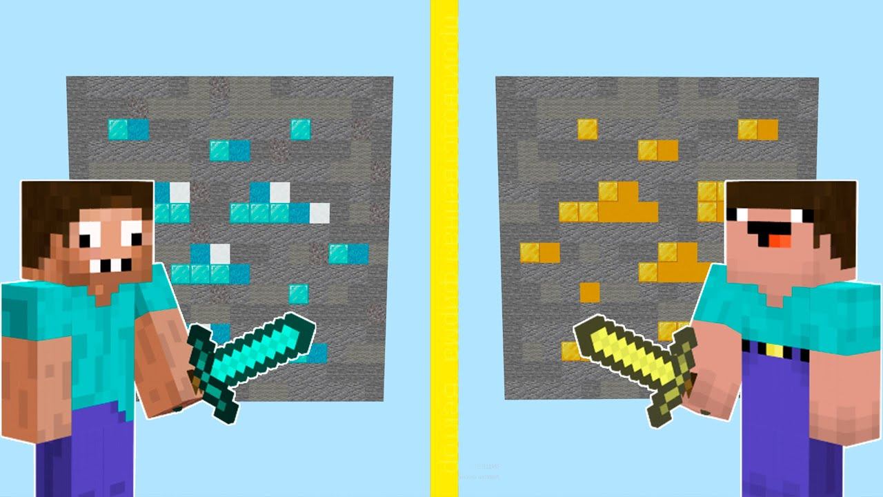 НУБ И ПРО ВЫЖИВАЮТ НА ОГРОМНЫХ БЛОКАХ В МАЙНКРАФТ ! ПРОФЕССИОНАЛ ПРОТИВ ТРОЛЛИНГ ЛОВУШКА MINECRAFT смотреть онлайн