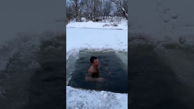 Зимние купания в деревне смотреть онлайн