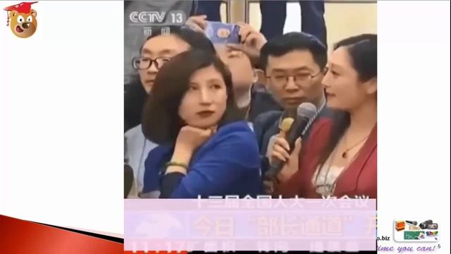 Chinese Buzzwords 网络流行语 017 白眼姐 the eye-roll Woman ; White-eyed sister смотреть онлайн
