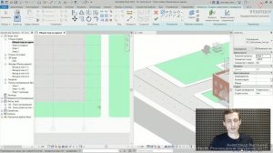 [Курс «Быстрый старт в Revit»] Размещение антуража на ГП