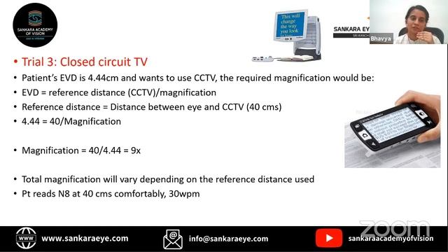 ARMD Management Learn from the Masters - Sankara Academy of Vision смотреть онлайн