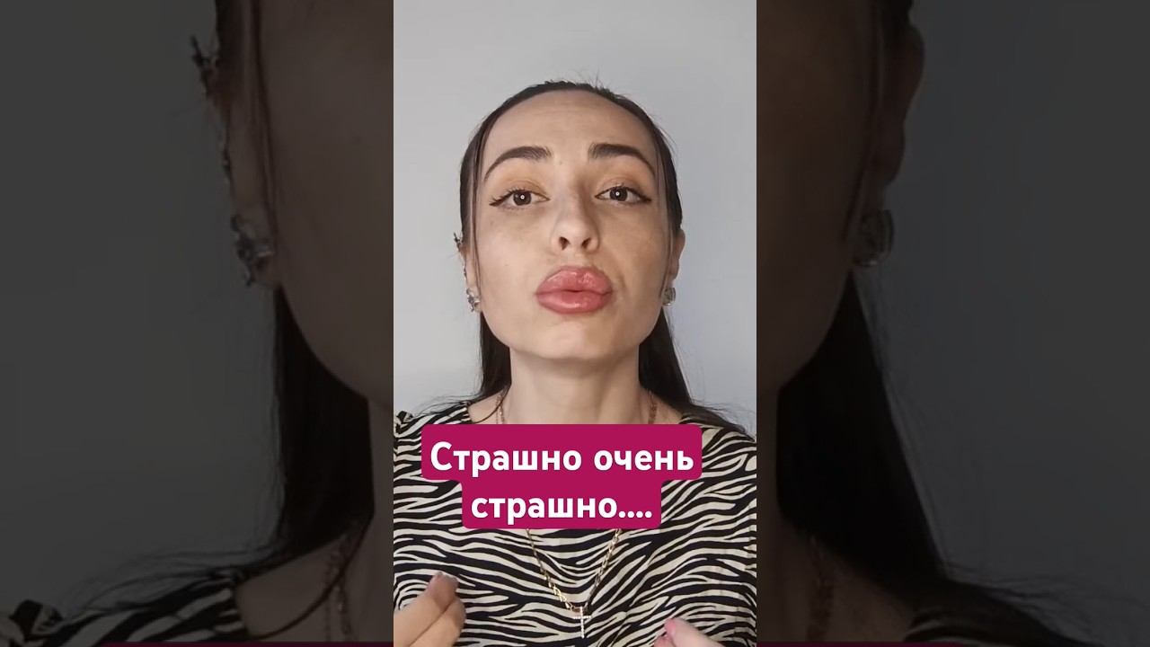 Забывать о себе. #психология #саморазвитие #самоценность #тыусебяодна #любовьксебе смотреть онлайн