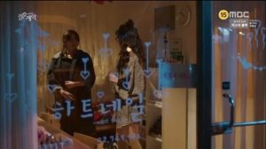 Брачный контракт 1 сезон 3 серия