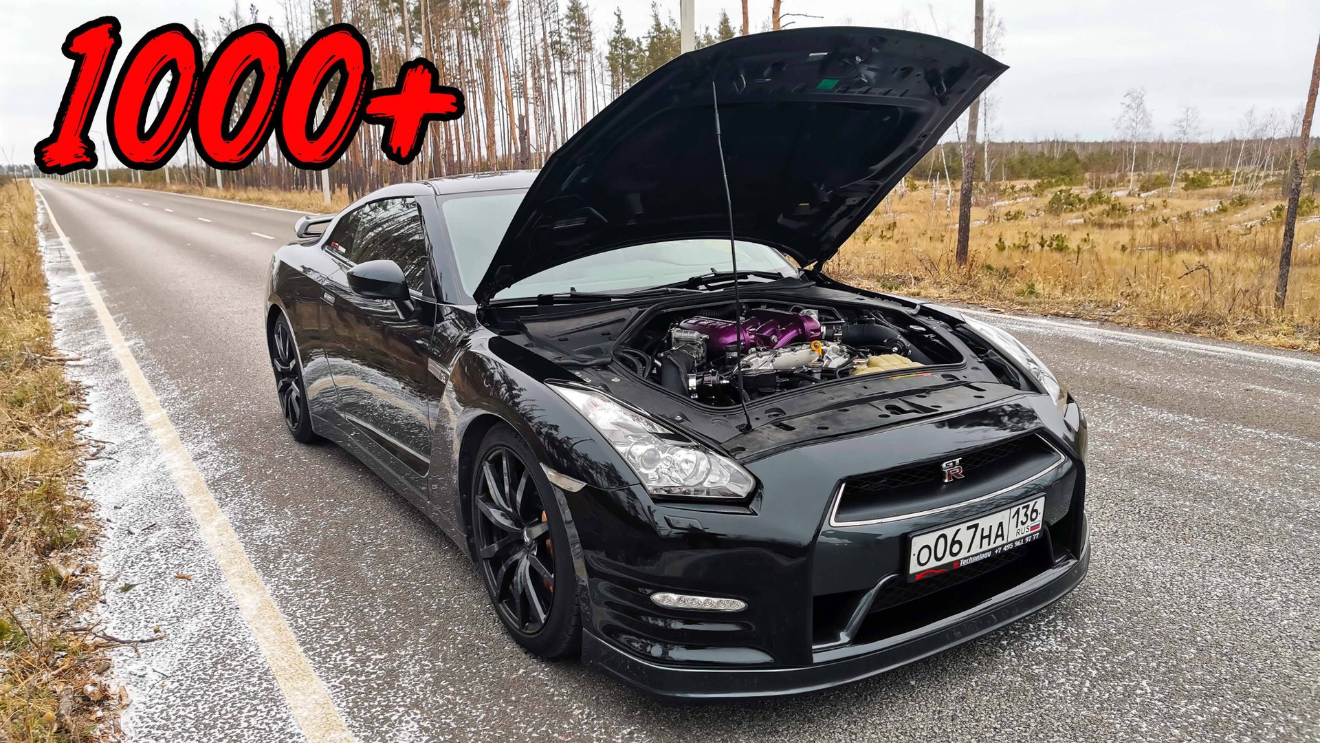 КУПИЛ ЛУЧШУЮ МАШИНУ ДЛЯ ТЮНИНГА! Nissan GTR R35 1000+л.с. и продал САМУЮ БЫСТРУЮ SUBARU? смотреть онлайн
