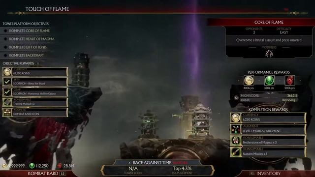 【モータルコンバット11】kollector combo練習☆MORTALKOMBAT11 смотреть онлайн