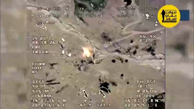 IRGC Strikes Terrorist Groups On The Border Areas Of Iran And The Kurdistan Region Of Iraq