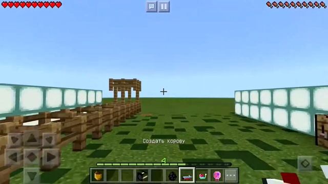 Minecraft PE обзор мода Sponge Bob смотреть онлайн