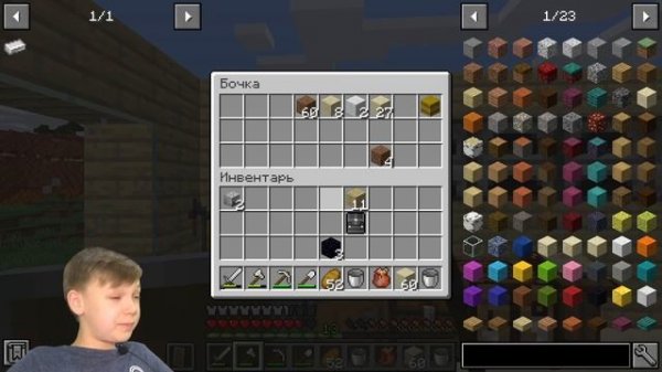 #7 Почти сделал портал в ад. Сборка модов. Лёд и Пламя.