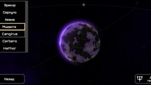 Лучшие модификации по моему мнению для Mindustry!