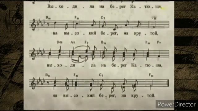 Знакомство с композитором - Матвей Исаакович Блантер.