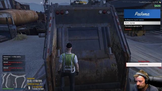 Grand Theft Auto V RP /►/ВОЗВРАЩЕНИЕ В ШТАТ # 2 /►/В РОЗЫСКЕ /►/ APPI RP Sombrero/►/GTA 5 ROLE PLAY смотреть онлайн