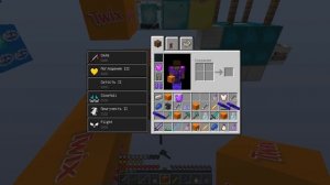 БИТВА ВКУСНЯШЕК ! ЛАКИ БЛОК ТВИКС ПРОТИВ ЛАКИБЛОК КИНДЕР ПРОТИВ ЛАКИБЛОК МИЛКИВЕЙ ТРОЛЛИНГ МАЙНКРАФТ