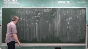 Степаньянц К.В. - Электродинамика - 1. Используемая система единиц